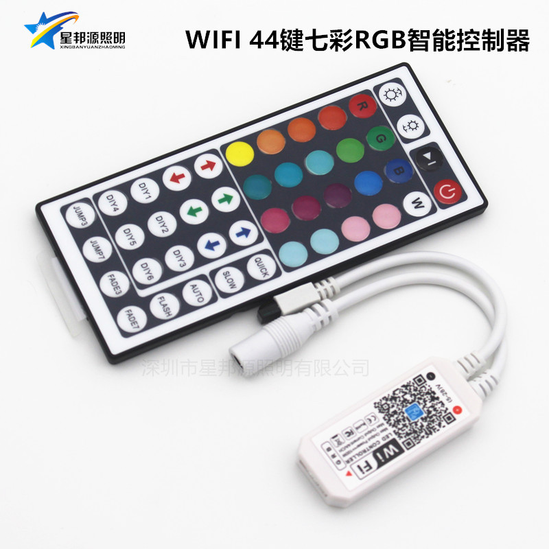LED七彩灯带控制器手机WIFI遥控44键控制器 RGB智能手机app控制器