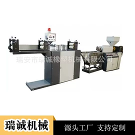 塑料造粒机;搅拌机;其他塑料机械