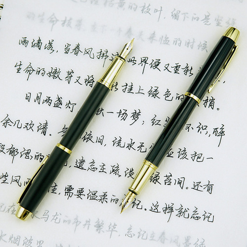 Exquisite metal IM fountain pen, ink pen, calligraphy practice pen for male and female business office students, customized LOGO