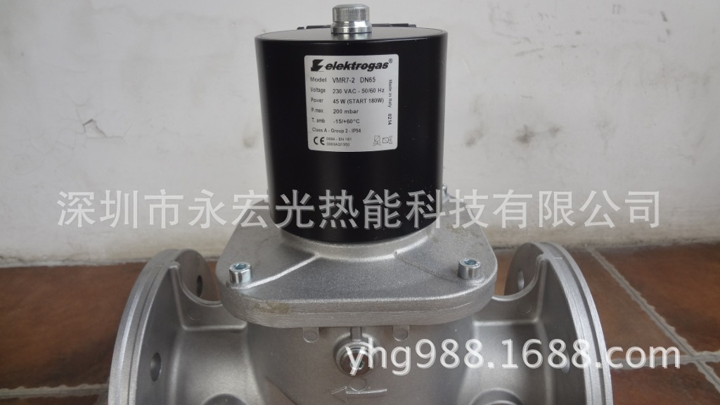 VMR 7-2燃气电磁阀伊莱克斯Elektrogas原装燃烧机配件供应商正品