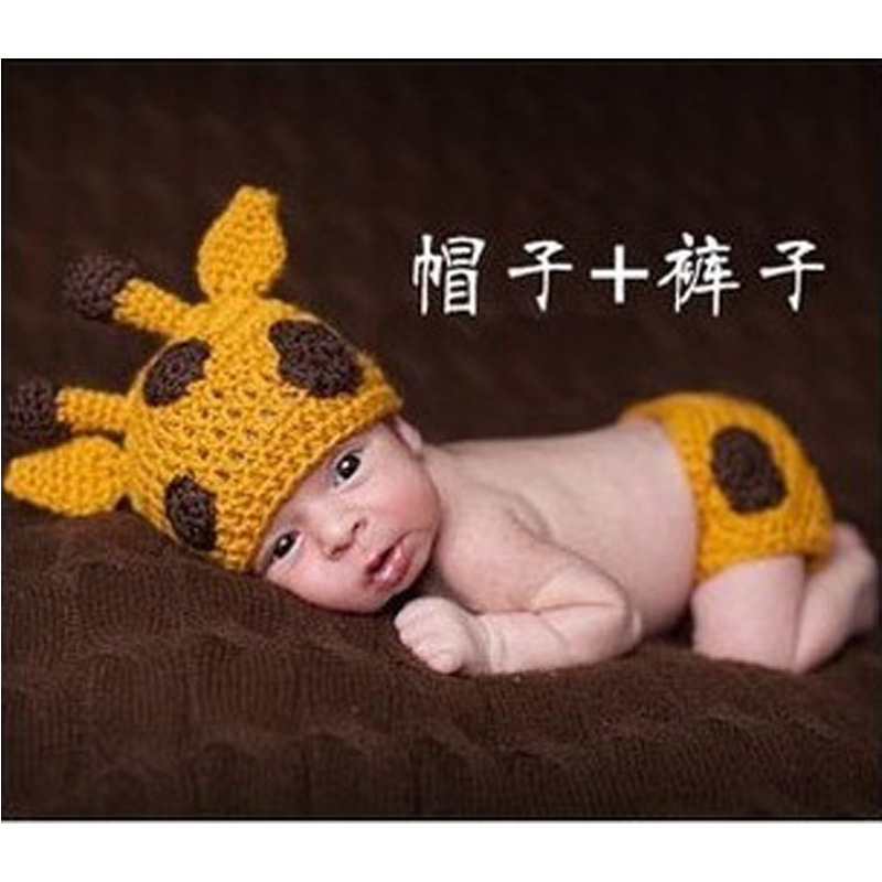 新款韩版手工编织新生婴儿满月拍照道具 手钩百搭百天宝宝摄影服