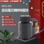 湿式直流阀用mfz1-3yc电磁铁