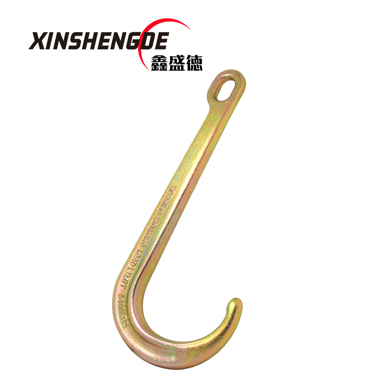 美式15寸J型钩 清障车钩 锻造眼型大J钩