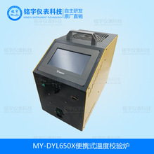 ��yʽ�ض�У׼����yʽ���w�ضșz���t�ɾ�ʽ�ض�У�t��ʽ�t