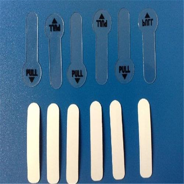 电池隔离片 电池绝缘片 电池绝缘纸