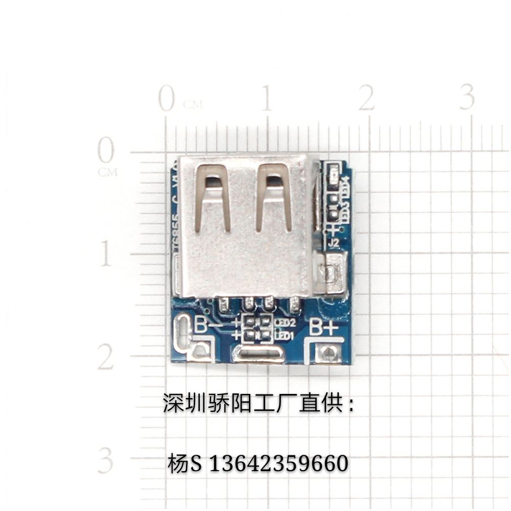 Помада, материнская плата, фонарь, блок питания, схема, 5v, 1, 1A