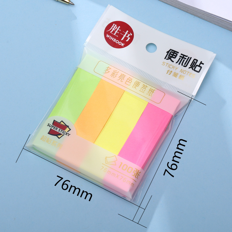 Shengshu 3*3 notas adhesivas autoadhesivas de múltiples especificaciones, notas adhesivas lindas para estudiantes con formas especiales, se pueden usar N veces para pegar en las pegatinas creativas del manual