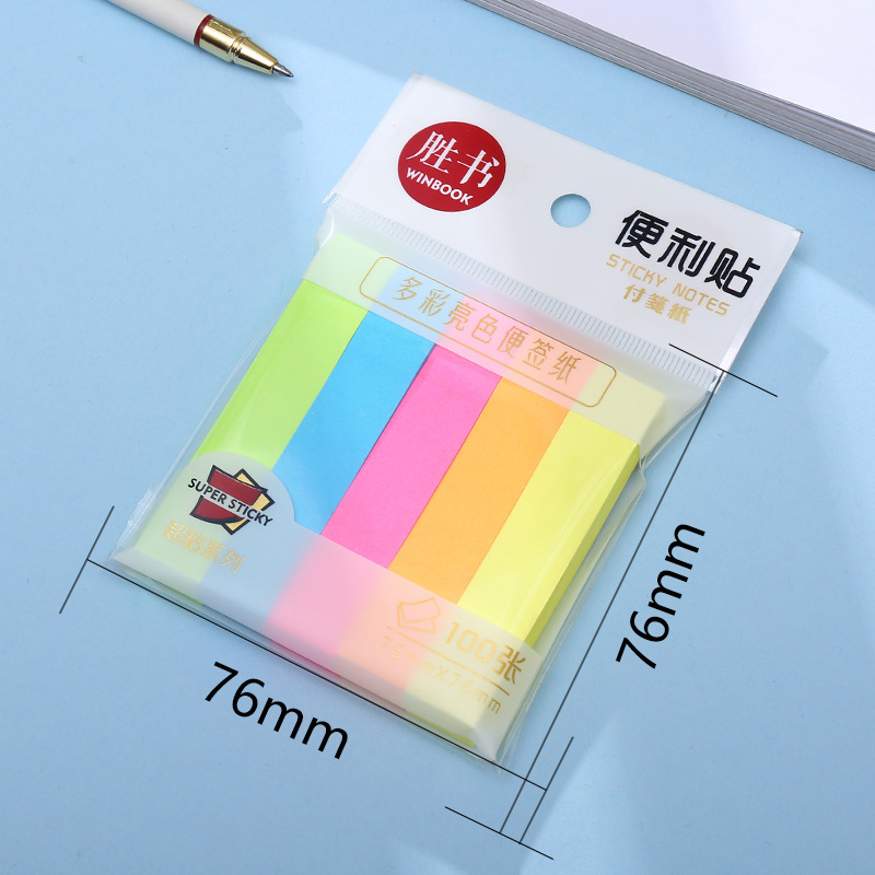 Shengshu 3*3 notas adhesivas autoadhesivas de múltiples especificaciones, notas adhesivas lindas para estudiantes con formas especiales, se pueden usar N veces para pegar en las pegatinas creativas del manual