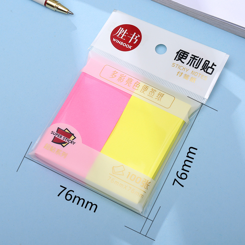 Shengshu 3*3 notas adhesivas autoadhesivas de múltiples especificaciones, notas adhesivas lindas para estudiantes con formas especiales, se pueden usar N veces para pegar en las pegatinas creativas del manual