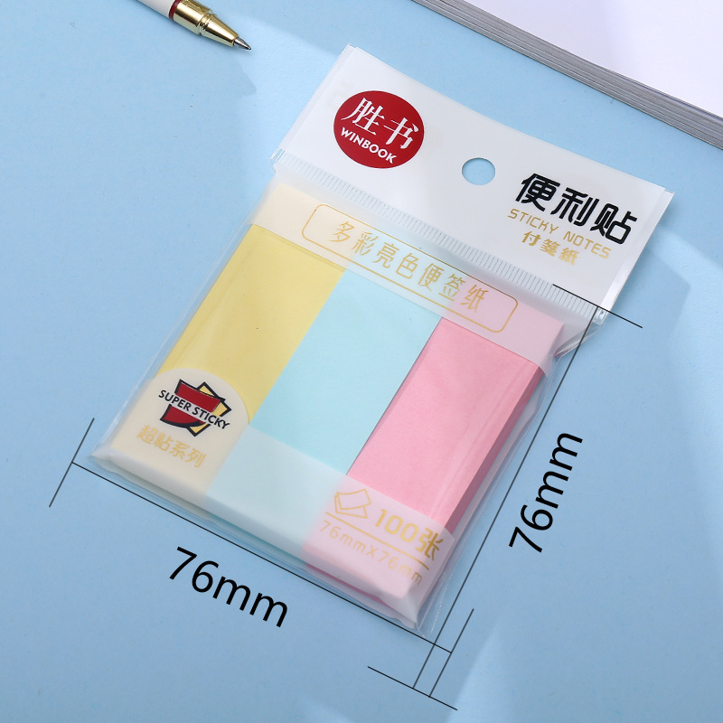 Shengshu 3*3 notas adhesivas autoadhesivas de múltiples especificaciones, notas adhesivas lindas para estudiantes con formas especiales, se pueden usar N veces para pegar en las pegatinas creativas del manual