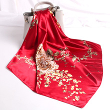 �¿�ļ�����z��Ů90cm�����w�^���籡�����󷽽��YƷٛ��