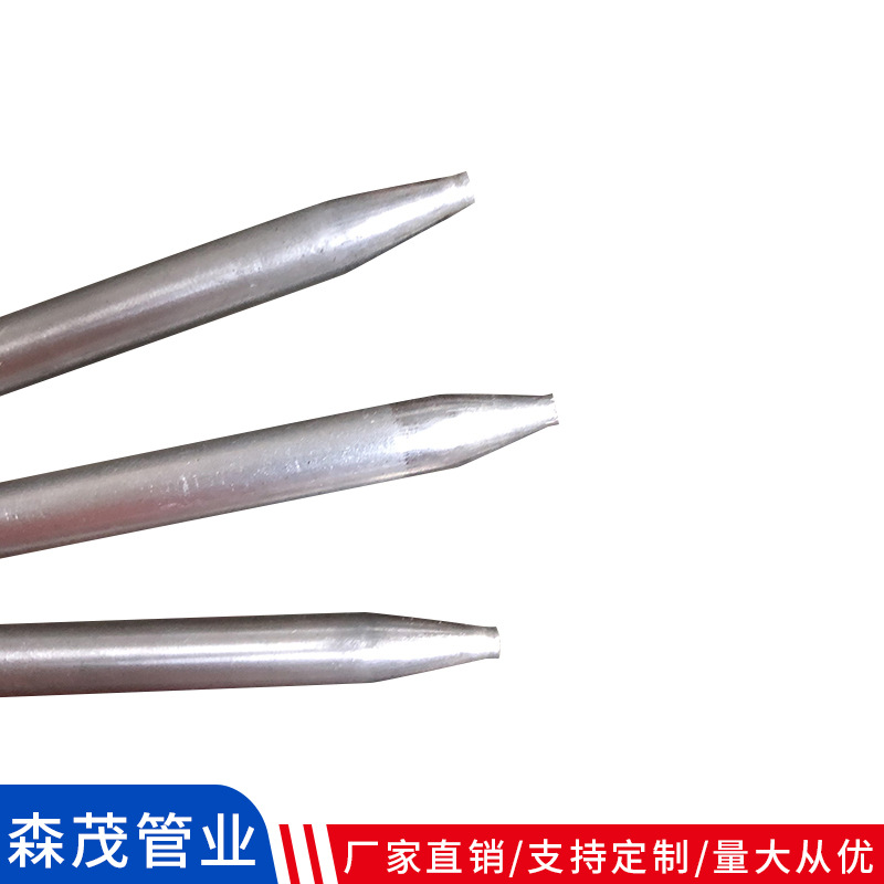 金属管不锈钢管 缩尖 缩锥 自动化生 产精准度高 欢迎来图制作