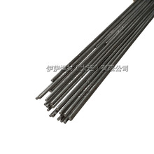 |ܘIMC-600ĥѺz ֱlb廡zֱz