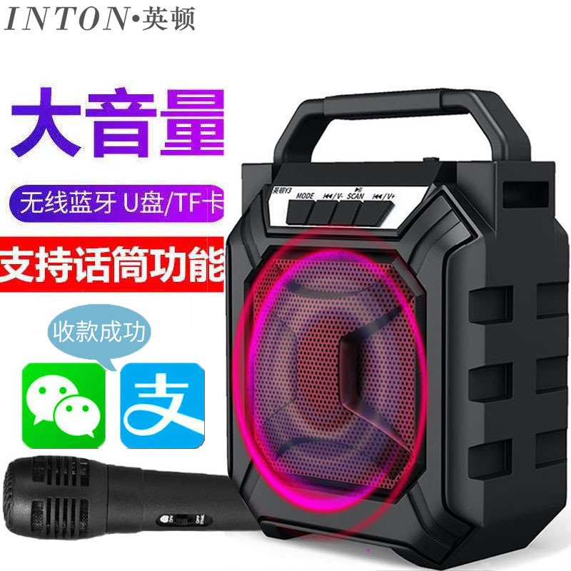 Bluetooth Small Speaker Outdoor Portable Radio Wireless Portable Mini Audio Home Subwoofer Cross-Border Wholesale