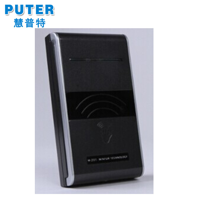 红外手掌感应开关/自动门近距离感应开关红外线线感应开关