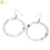 Bai Song-G363-HOWLITE