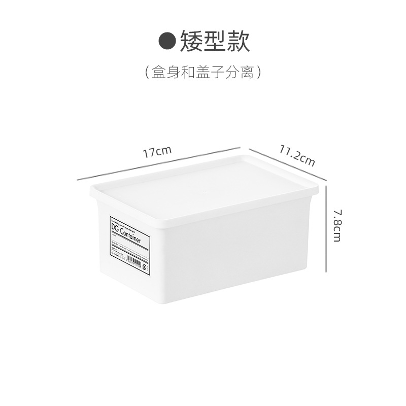 화이트 로우 스타일