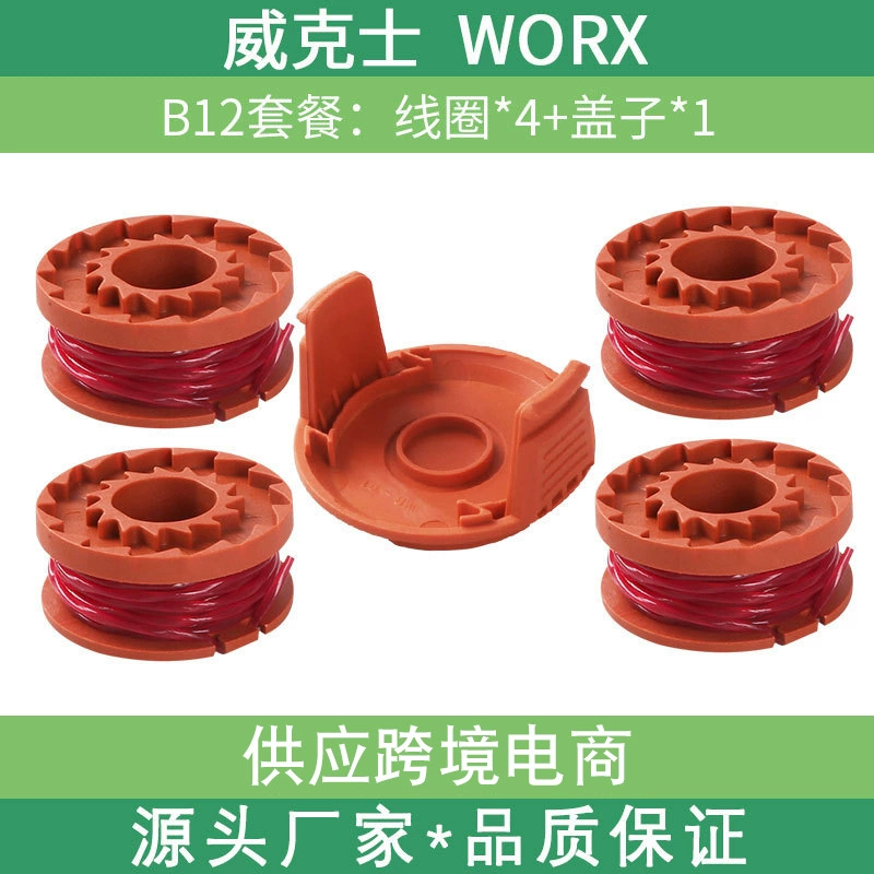 Горячая Продажа нейлон косилка веревка косилка голову wa0010 косилка веревка косилка голову специально для косилки