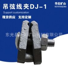 ���Ҿ��ADJ-1���|�W���ÏS�ҹ��������������~�������|�W���