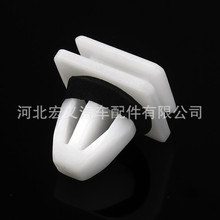 适用于现代 本田 思域汽车车门护板卡扣  汽车卡扣91504-SP91-003