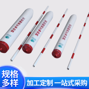 ���������o��늹��|PVCͨӍ늗U ���������ʾ���o���ƄӾ�ʾ��