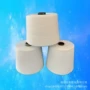 生产32s30s环锭纺倍捻