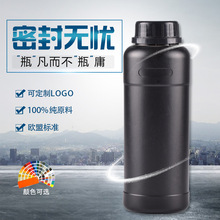 ֱ�N����Һ�wƿ�����| HDPE�Ӻ񌒿�����ƿ �����ڻ��Wԇ�����bƿ