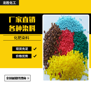 �������� �rș��ɫˮ��Ⱦ�����{ �G�{�S����ɫ��