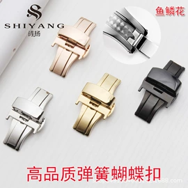 表带;智能手表表带;其他表配件