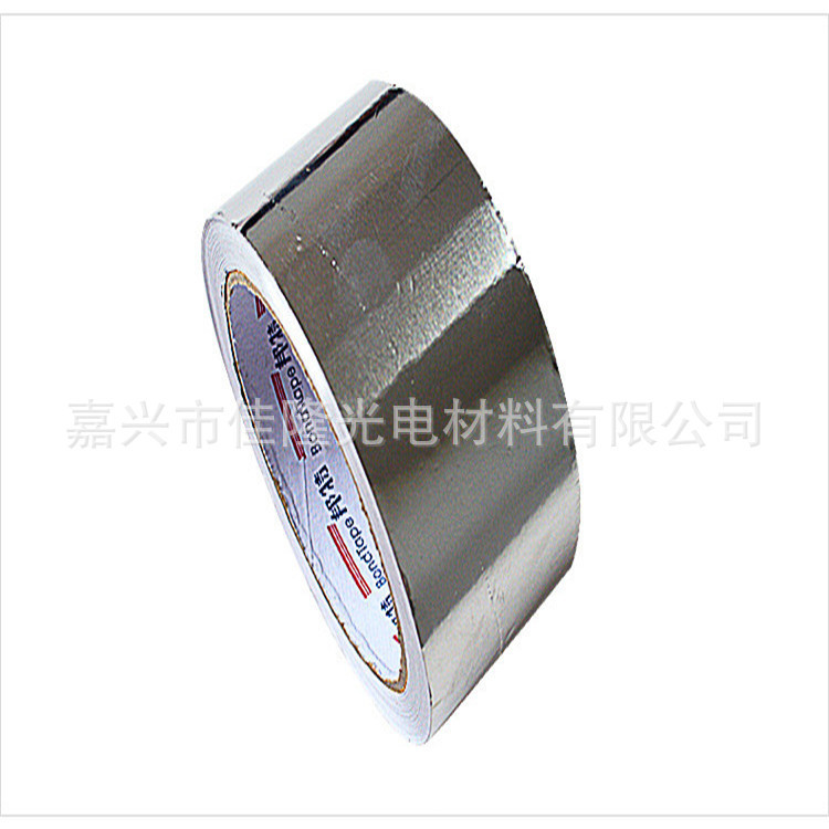 烧烤锡箔纯铝箔 导电铝箔 单导铝箔 双导铝箔 灯箱铝箔锡箔胶带