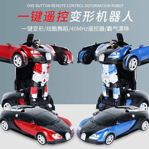 2.4G remote control deformation car 1:18 deformation racing robot simulation model electric remote control toy car