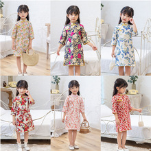 Ůͯ��������ȹ2024�＾�¿��Ї��L��ͯ�B��ȹ�޲������L���ۏS��