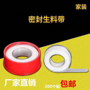 �S��ֱ�N���ώ�ˮ�z�����ķ���ϩ���ώ����ܼ�ˮ���^ֹˮ���ώ�