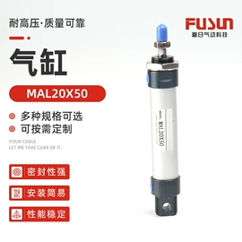 气动接头;电磁阀;气动软管