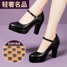 ��Ƥ��������Ь�������^��ˮ̨�ָ��߸�ģ��Ӗ�����ø߸�ЬŮ��Ь