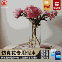 ���Sֱ�N1:1����͸��ˮ�z���滨�����z���������S�h����֬ab�z