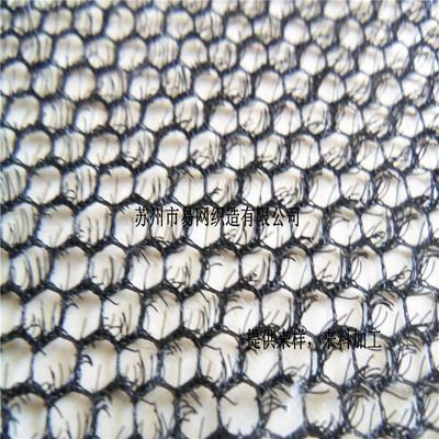 Polyester fiber Mesh cloth Manufactor 3d Glitch Wire loop Non-slip cloth Car foor mat Non-slip cloth