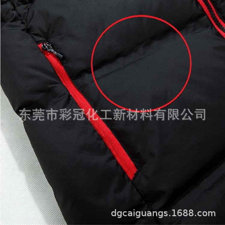 无缝充绒羽绒服粘合水性热熔胶 羽绒服压胶 无缝线压胶 丝印涂胶