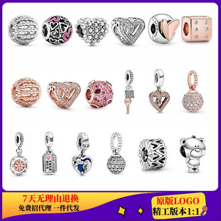 �˼Ұ��~��yɢ�����˹���Ʒõ������L������肴���DIY����Ʒ