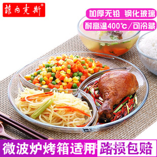 䓻������ָ�Pˮ��ɳ���P�Ӽ��þW�t�ָ���˱P��ʽ��ͯ�ֲͱP