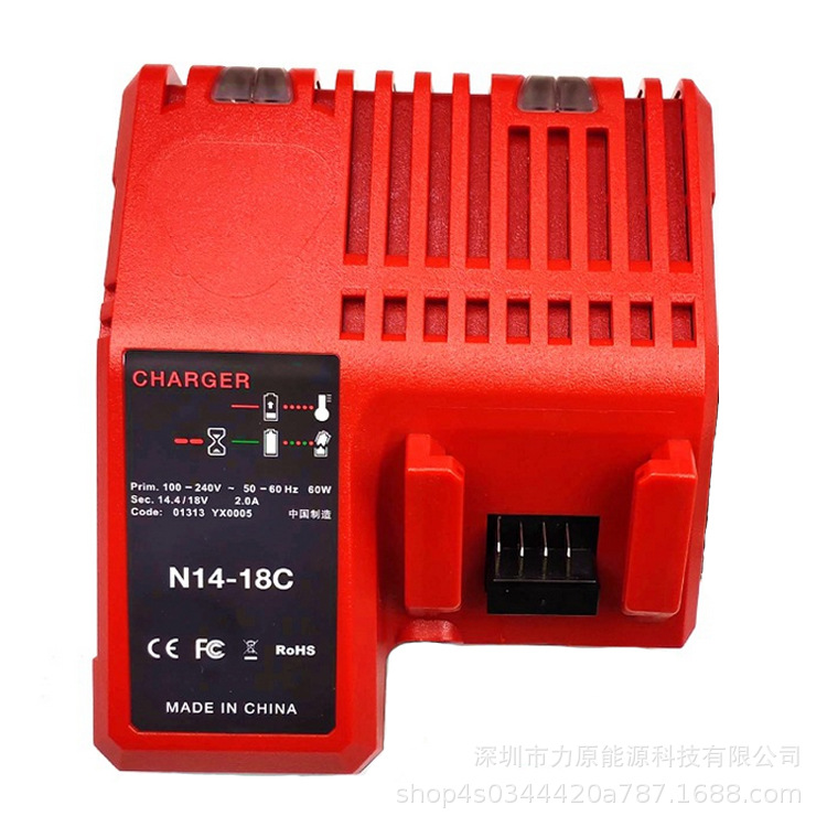 N14-18C替代Milwaukee米沃奇M1418C14.4V18V锂电池电动工具充电器