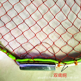 Рыболовная сеть, фрисби, шины, в американском стиле