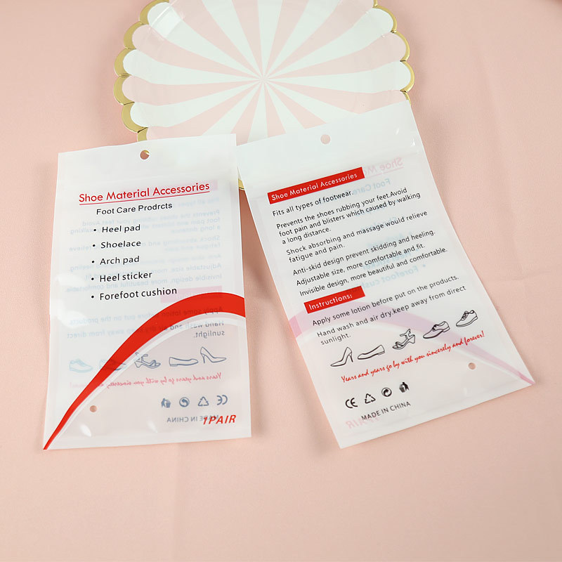 现货跨境跨境自封袋包装袋足弓垫袋前垫鞋垫袋包装袋礼品包装