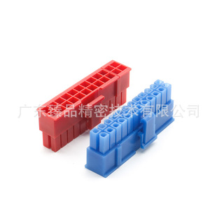 molex���Ʒ5557�z��4.2mm�g��20+4P��܉ʽ�z����܇����B����