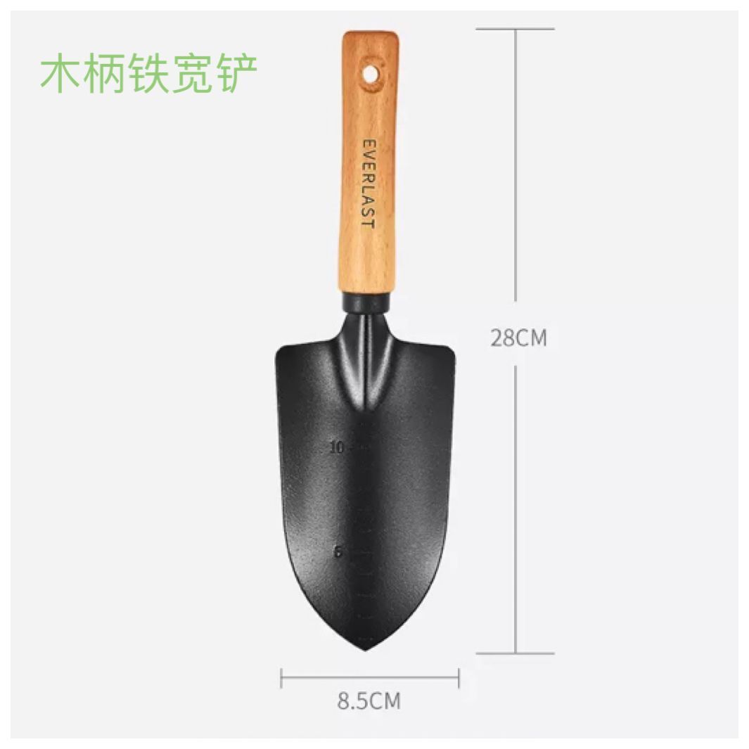 厂家直销铁锹铁铲园艺榉木柄铁宽铲栽花种草户外种花种菜园艺工具
