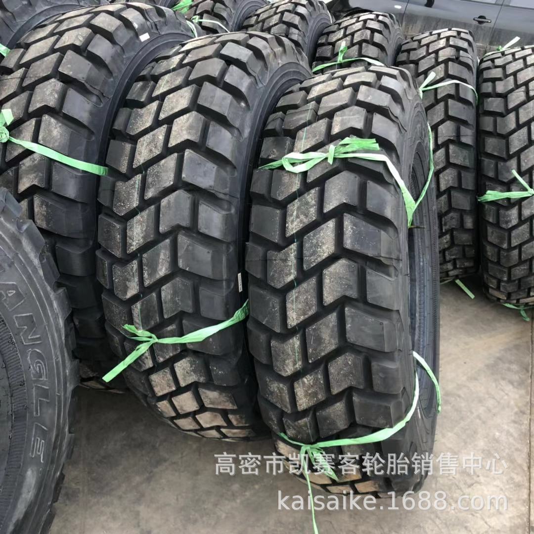 东风双星越野轮胎12.5R20 12.5-20 东风卡车轮胎