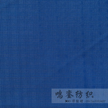 �F؛��ˮ210D�l���й��������θ����������U�䱳������������