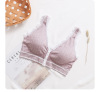 Bra for breastfeeding, breast tightener for mother, underwear, plus size