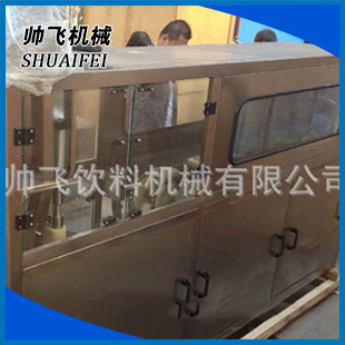 厂家生产 帅飞QGF桶装线设备 小型灌装机 橙汁灌装机 液体全自动