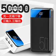 籦50000 ֻƶԴó羳רlogo
